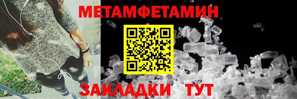 АМФЕТАМИН VHQ  Амфетамин  АМФ  Кимовск  Вход с VPN 