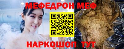 соль курить ск Берёзовский