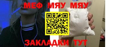 соль курить ск Берёзовский