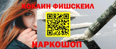 прущая мука Беслан