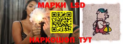 метадон Бийск