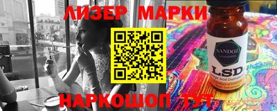 прущая мука Беслан