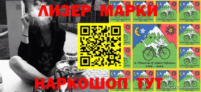 прущая мука Беслан