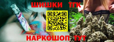 прущая мука Беслан