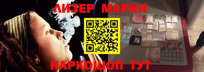 прущая мука Беслан
