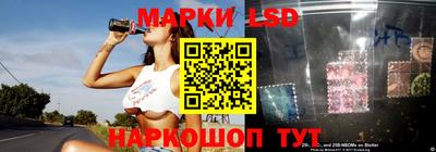 метадон Бийск