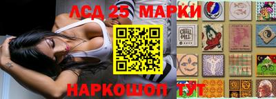 прущая мука Беслан
