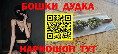 соль курить ск Берёзовский