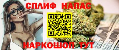 метадон Бийск