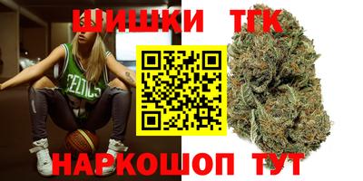 прущая мука Беслан