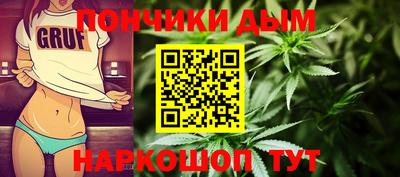 метадон Бийск