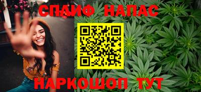 прущая мука Беслан
