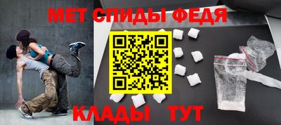 соль курить ск Берёзовский
