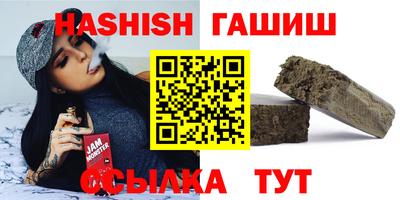 прущая мука Беслан
