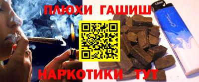 прущая мука Беслан