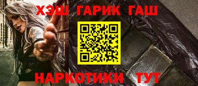 прущая мука Беслан