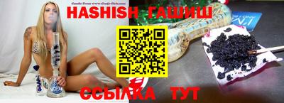 прущая мука Беслан