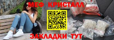 соль курить ск Берёзовский